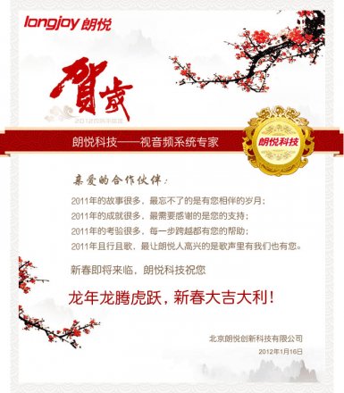 ʐƼ---2012´ף