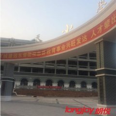 ʐܻ(dng)a(chn)Ʒʹný̌W(xu)(dng)