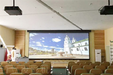 DLPͶӰCƴڷWУ๦܏d