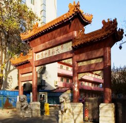 ʐƼO(sh)t(y)ˎW(xu)ýw