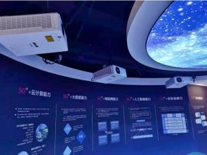 ׌δ(li)L(zhng) ِͶӰC(j)(lin)ͨ5Gչd